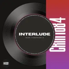 Обложка трека Interlude