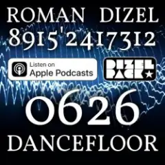 Обложка трека Dancefloor 0626A (live mix) #626