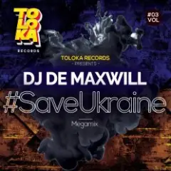 Обложка трека #SaveUkraine Megamix 003