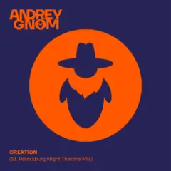 Обложка трека CREATION (St. Petersburg Night Theatre Mix)