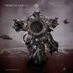 Обложка трека The Kosmokrator (Pure Electronic Version)