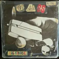 Обложка трека Time's My Life 1981. Rehearsal scratch demo. Restored & remastered 2026.