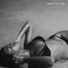 Beyoncé — MORNING DEW (DONK)