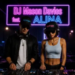 Обложка трека Май