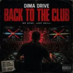 Обложка трека Back To The Club