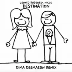 Обложка трека Destination (Dima Deemassin Remix)