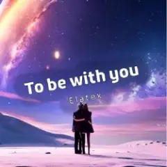 Обложка трека To be with you