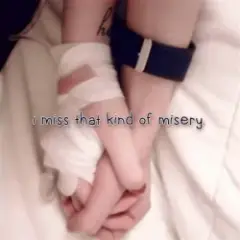 Обложка трека Misery.