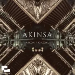 Обложка трека Abduction