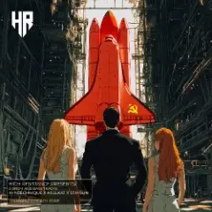 Обложка трека Buran