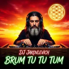 Обложка трека Brum Tu Tu Tum