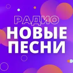 Обложка трека ФЛЭШ ДВИЖ