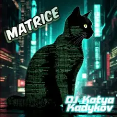 Обложка трека Matrice (minatrix_FM_edition)