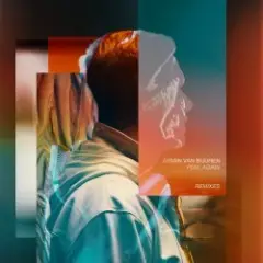 Обложка трека REFLEXION (Extended Mix)