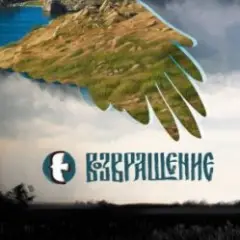 Обложка трека Таня