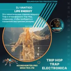 DJ VANTIGO — Life Energy
