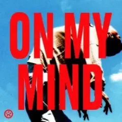 Обложка трека On My Mind