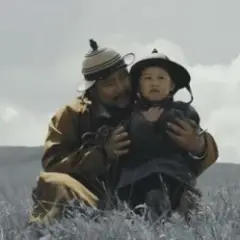The HU — Echoes of My Father