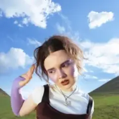Darie Lu — Шум