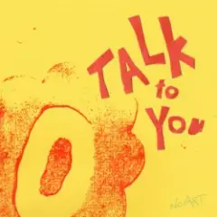 Обложка трека Talk To You (feat. 54 Ultra)