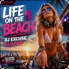 Обложка трека Life on the beach 2026