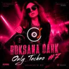 Обложка трека Only Techno #7