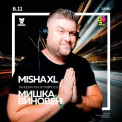 Обложка трека MISHKA VINOVEN 411 - DFM LIVE MIX #411