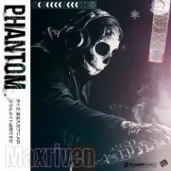 Обложка трека Phantom