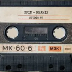 Обложка трека Spin - Remix