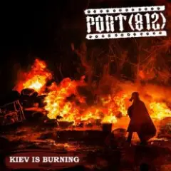 Обложка трека Kiev Is Burning