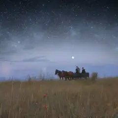 Обложка трека Уявне Ліпше