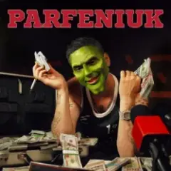Parfeniuk — Вітамін