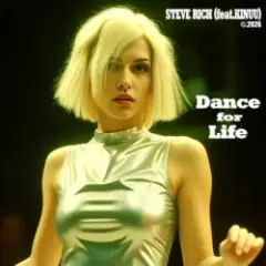 Обложка трека Dance for Life
