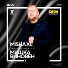 Обложка трека MISHKA VINOVEN 410 - DFM LIVE MIX #410