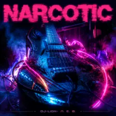 Обложка трека Антидот