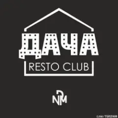 Обложка трека RC-DACHA AFRO-TRIBAL-BASS MIX by DJ DNM