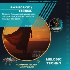 Обложка трека Eternal