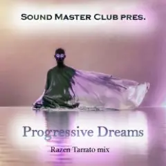 Обложка трека Progressive Dreams