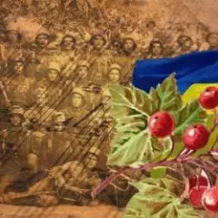 Обложка трека Ой служив же я у пана