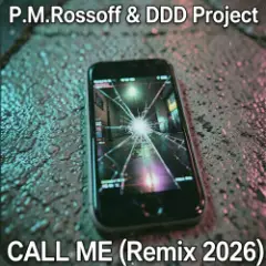 Обложка трека Call Me 1985. Remix 2026