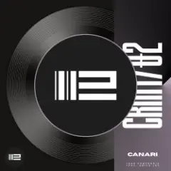 Обложка трека Canari