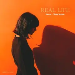 Обложка трека Real Life