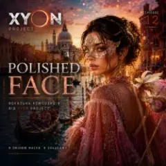 Обложка трека Polished Face