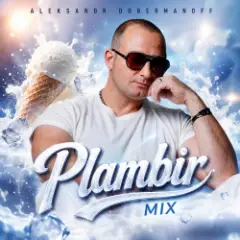 Обложка трека Plambir mix
