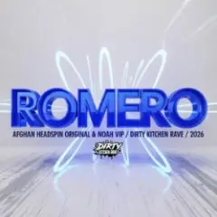 Обложка трека ROMERO