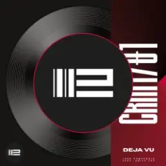 Обложка трека Deja Vu
