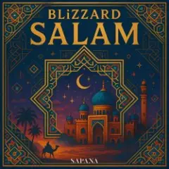 Обложка трека Salam