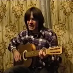 Обложка трека Прости!
