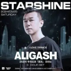 Starshine (Extended Mix)