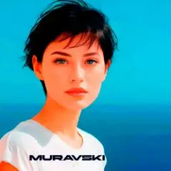 Обложка трека Бесконечность повторений